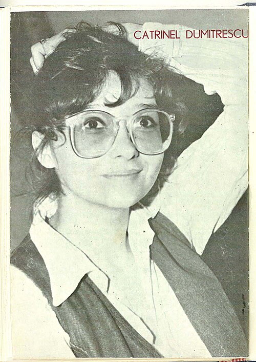 Zdjęcie: Catrinel Dumitrescu