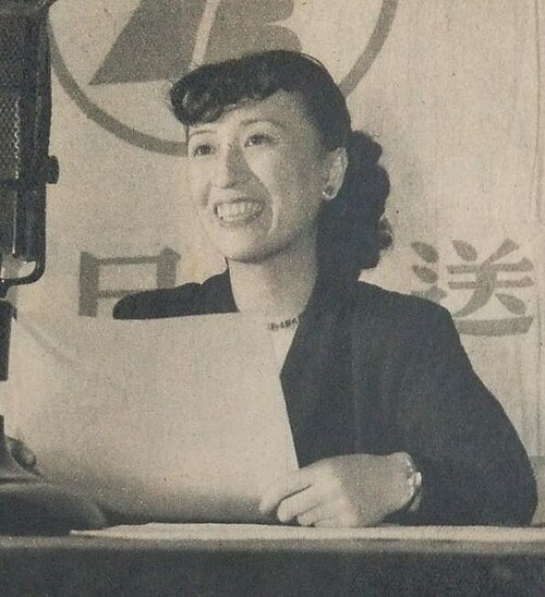 Zdjęcie: Mineko Yorozuyo