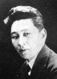 Zdjęcie: Kôichi Katsuragi