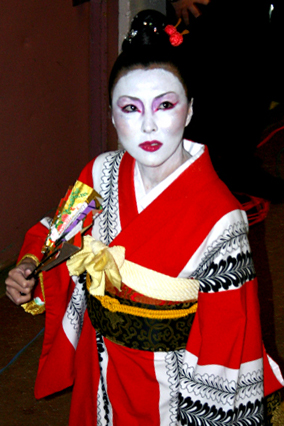 Zdjęcie: Hiroko Suzuki