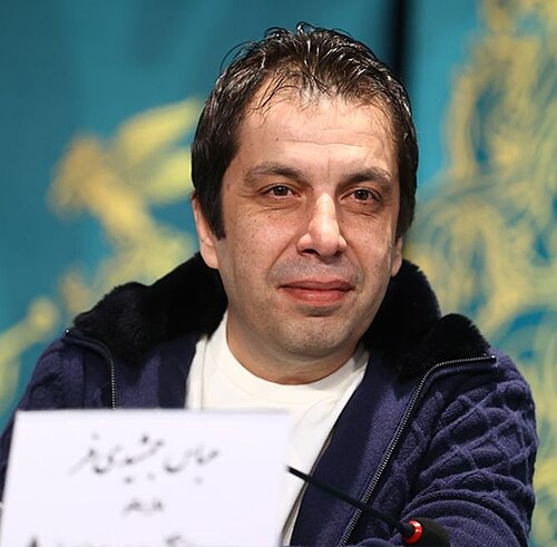 Zdjęcie: Abbas Jamshidifar