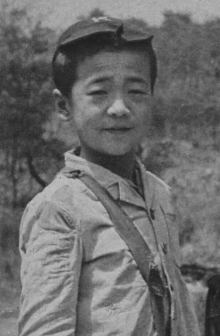 Zdjęcie: Takao Zushi