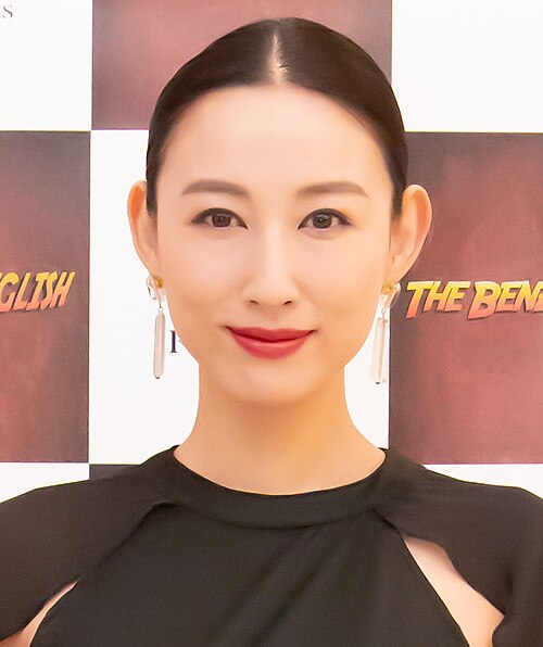 Zdjęcie: Kaori Ikeda