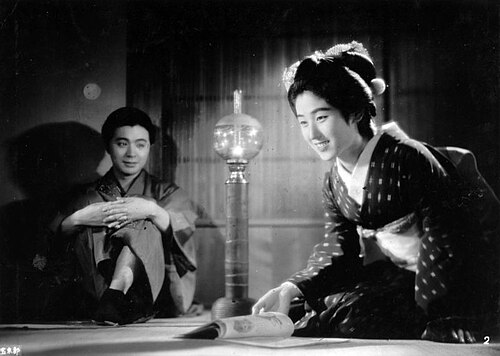 Zdjęcie: Jun Fujio