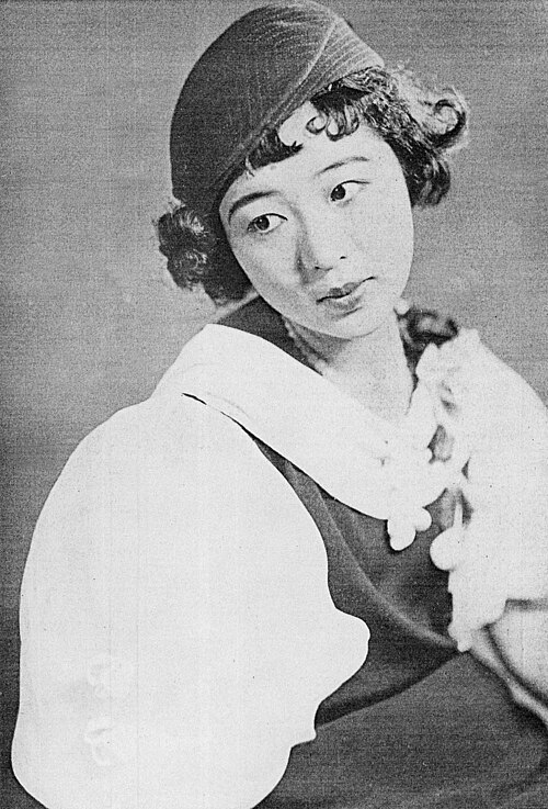 Zdjęcie: Haruyo Ichikawa