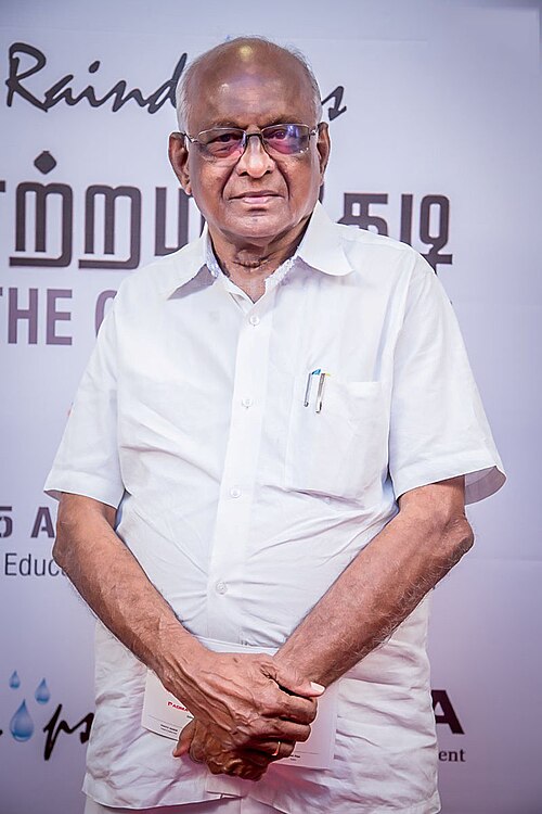 Zdjęcie: S. P. Muthuraman