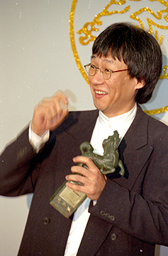 Zdjęcie: Edward Yang