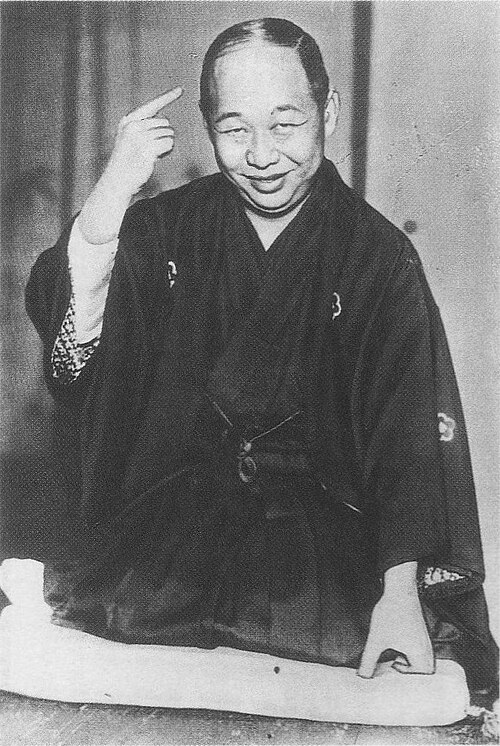 Zdjęcie: Kingorô Yanagiya