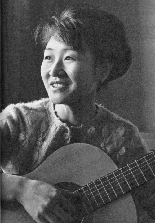Zdjęcie: Tokiko Katô