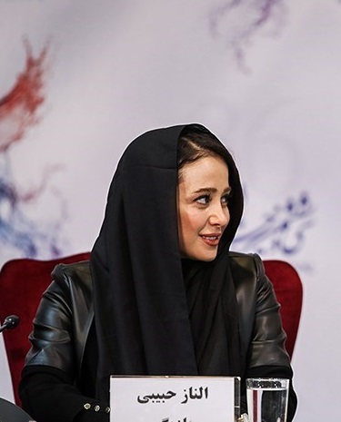 Zdjęcie: Elnaz Habibi