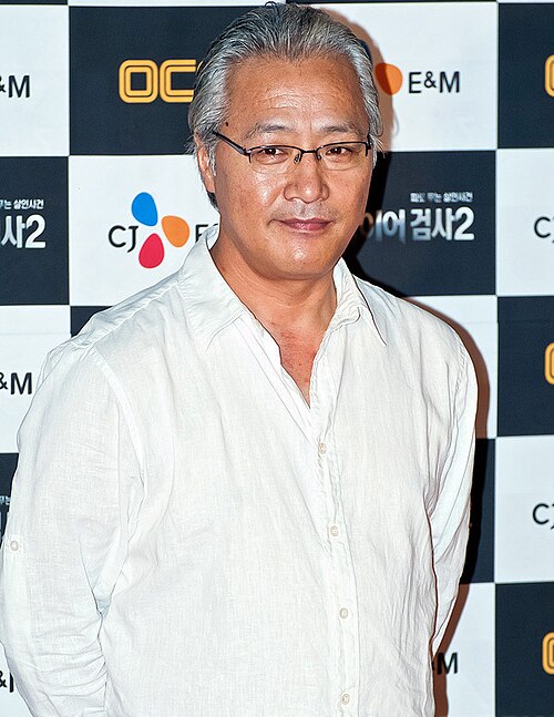 Zdjęcie: Lee Kyung-young
