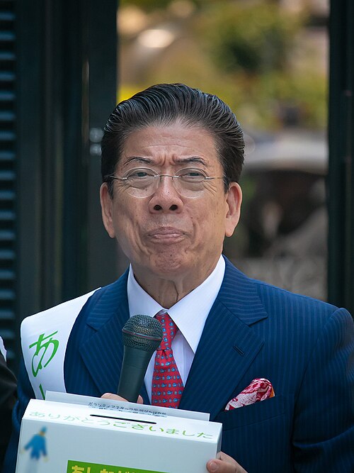 Zdjęcie: Kiyoshi Nishikawa