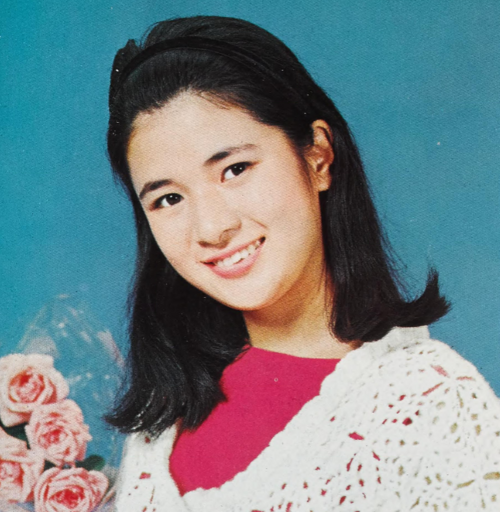 Zdjęcie: Kumi Hayase