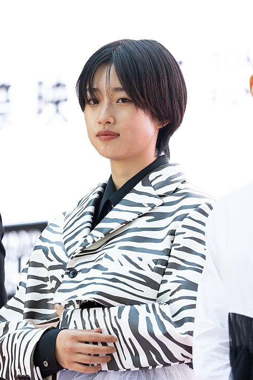 Zdjęcie: Yumi Kawai