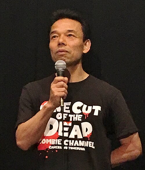 Zdjęcie: Manabu Hosoi