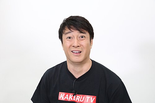 Zdjęcie: Kato Koji