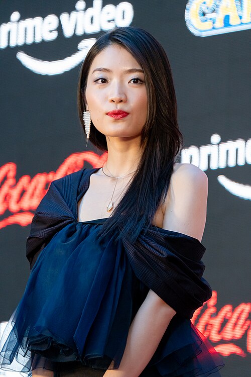 Zdjęcie: Ayaka Higashino