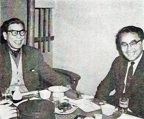 Zdjęcie: Yôichi Ushihara