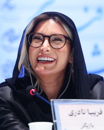 Zdjęcie: Fariba Naderi