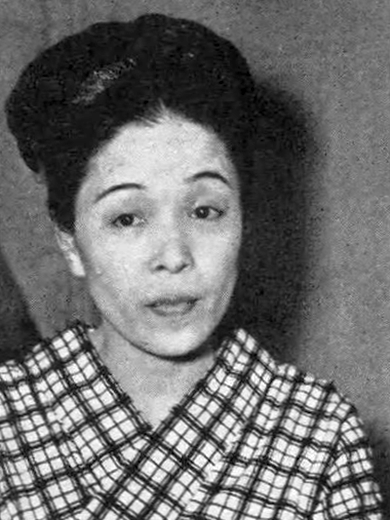 Zdjęcie: Katsue Miyakoya